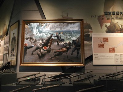 1612077077949918.jpg 2021年廣東海戰(zhàn)博物館電子導覽、語音講解、手繪地圖等智能導覽系統(tǒng)功能上線了.jpg