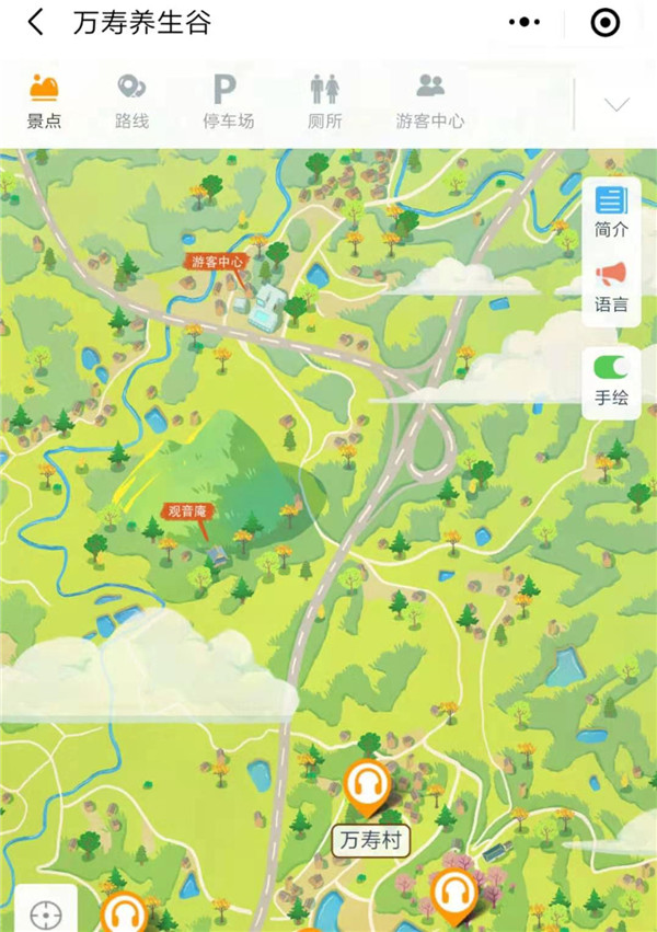 2021年四川巴中市萬壽養生谷手繪地圖、語音講解、電子導覽等智能導覽系統上線了.jpg