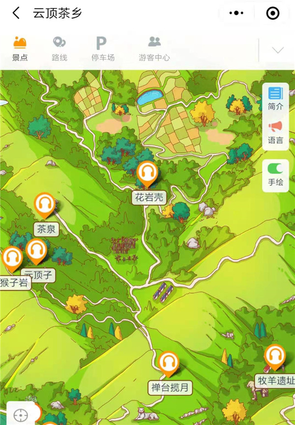 青山秀水育佳茗，四川南江云頂茶鄉(xiāng)手繪地圖、語音講解、電子導(dǎo)覽等智能導(dǎo)覽系統(tǒng)上線.jpg