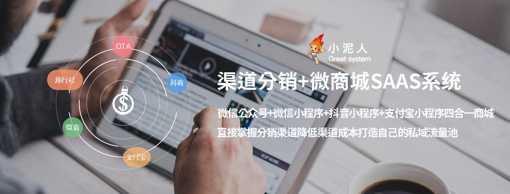 2021年北京昌平矩陣游泳健身館與小泥人深入合作，游泳健身電子會(huì)員卡上線.jpg