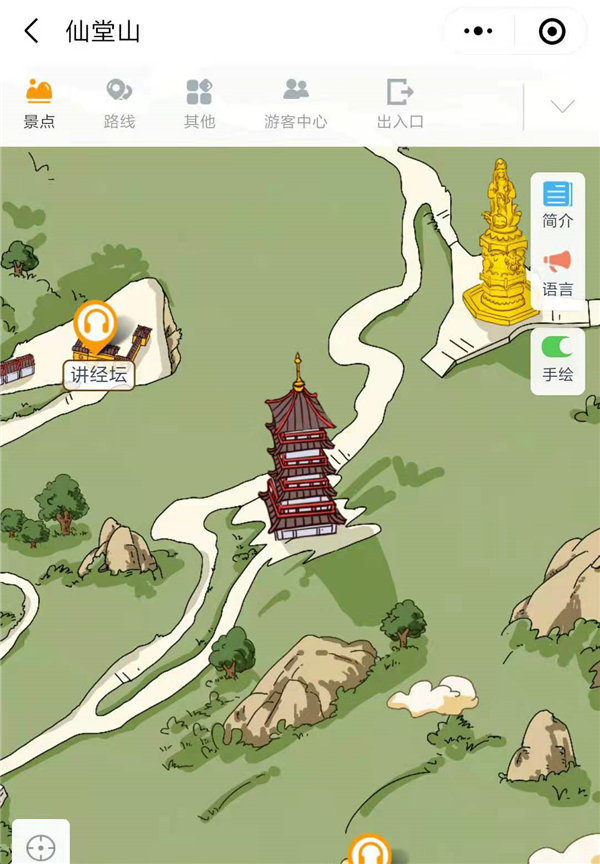 1618899253398016.png 山西長冶仙堂山4A級景區手繪地圖、語音講解、電子導覽等智能導覽系統上線.png