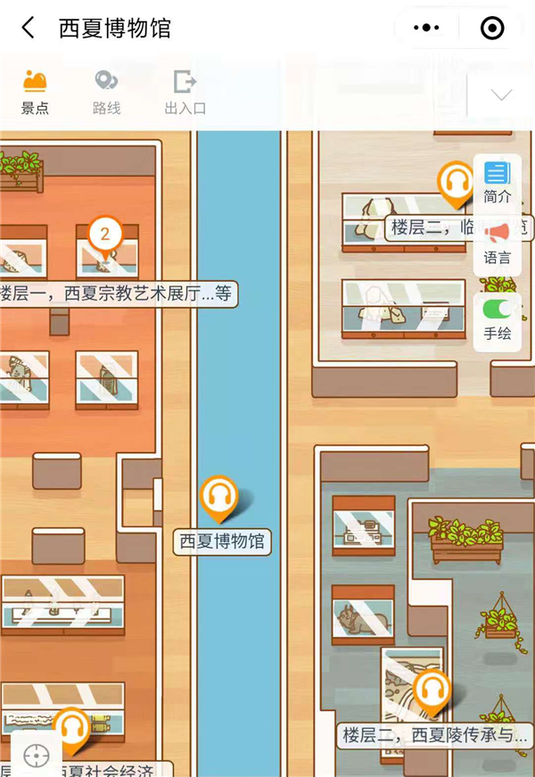 寧夏西夏博物館手繪地圖、語音講解、電子導覽等智能導覽系統上線.png