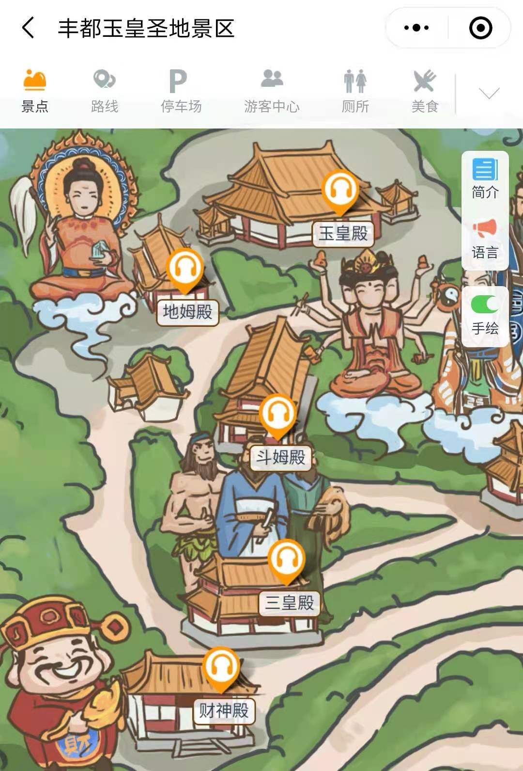 1623394847410109.jpg 微信圖片_20210611114729.jpg