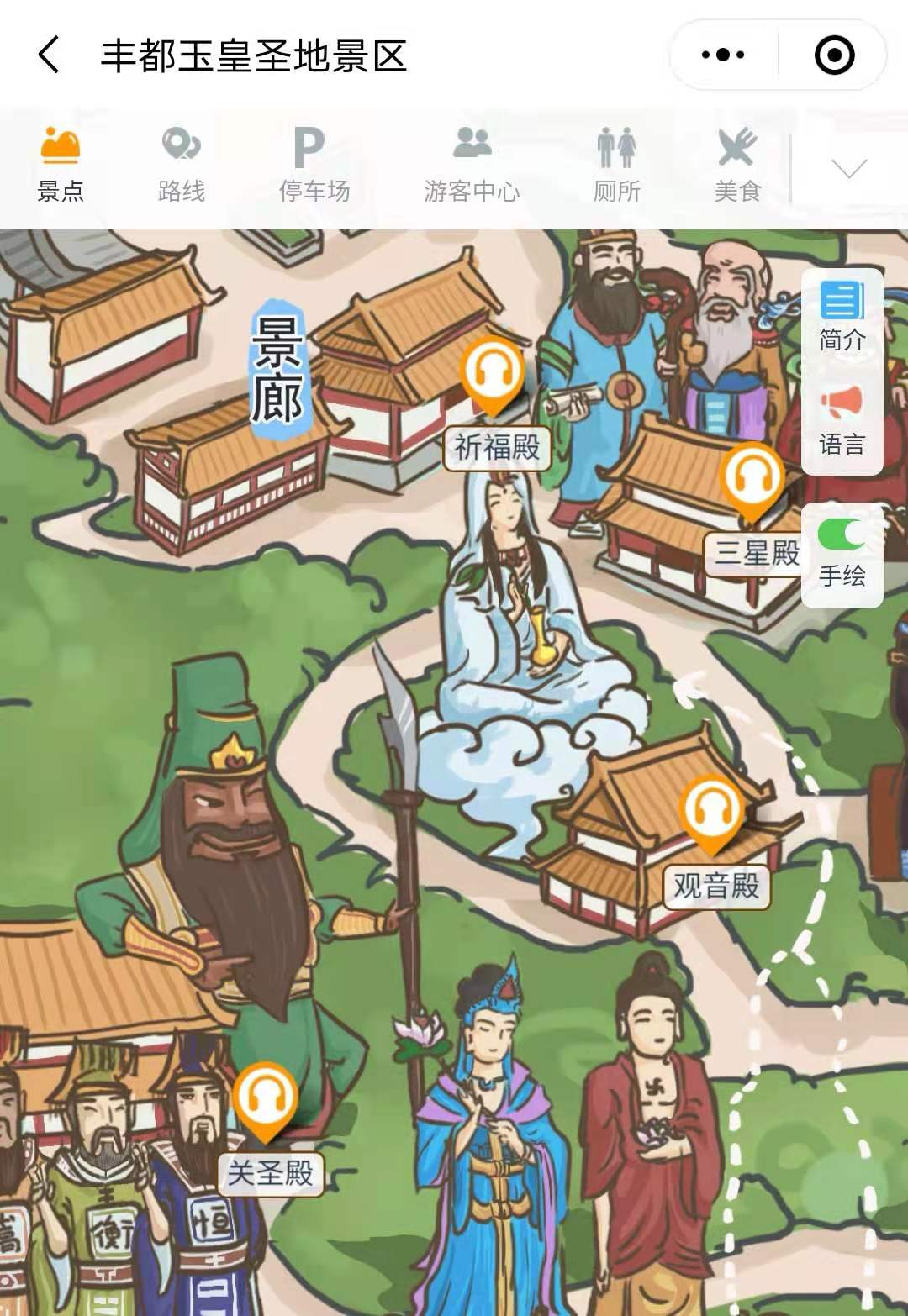 1623394854588614.jpg 微信圖片_20210611114738.jpg