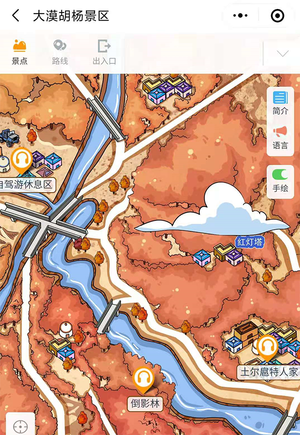 1626659968979450.png 2021年內蒙古大漠胡楊景區手繪地圖、語音講解、電子導覽等智能導覽系統上線.png