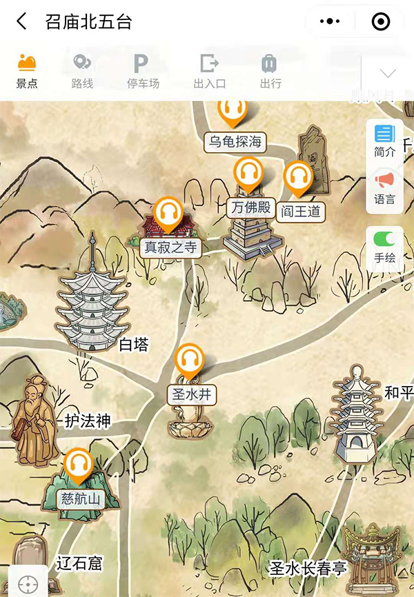 1626660573197340.png 2021年內蒙古巴林左旗召廟景區(qū)手繪地圖、語音講解、電子導覽等智能導覽系統上線.png