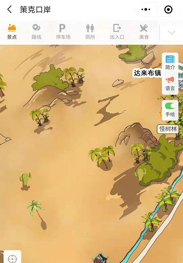 1627350428523049.png 內蒙古策克口岸貿易區手繪地圖、語音講解、電子導覽等智能導覽系統上線.png