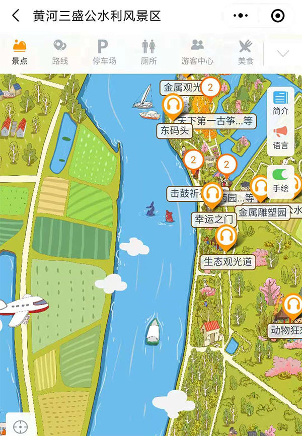 1627352083772383.png 內蒙古黃河三盛公水利風景區手繪地圖、語音講解、電子導覽等智能導覽系統上線.png