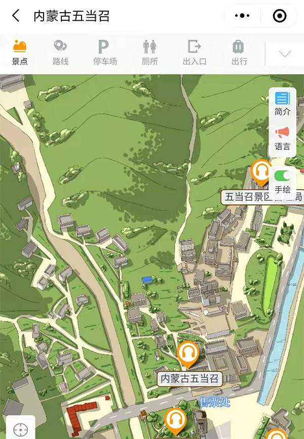1627354824367745.png 內(nèi)蒙古五當(dāng)召景區(qū)手繪地圖、語音講解、電子導(dǎo)覽等智能導(dǎo)覽系統(tǒng)上線.png