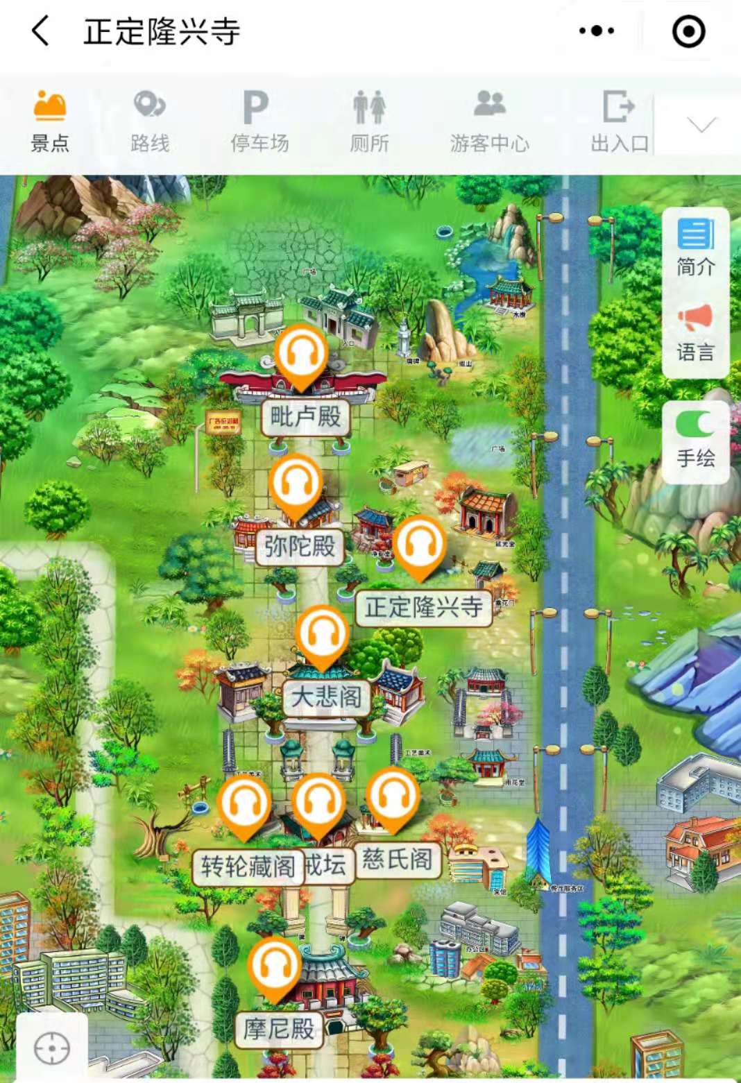 河北正定隆興寺景區智能導覽系統上線，語音同步講解，帶你智慧游園.jpg