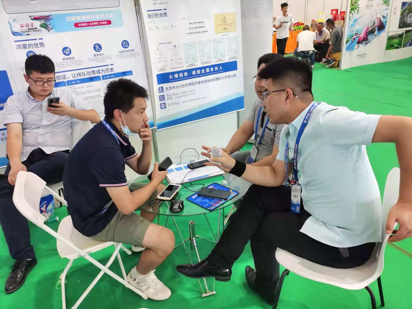 1628007522476694.jpg 小泥人攜華為鴻蒙系統旅游解決方案參加2021年內蒙古旅游博覽會.jpg