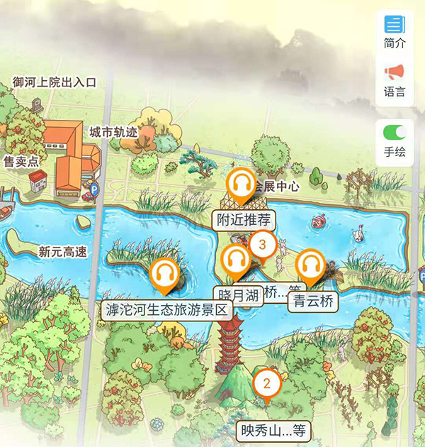 1629275459876511.jpg 2021年正定滹沱河生態(tài)區(qū)智能導(dǎo)覽系統(tǒng)上線,一起體驗新功能.jpg