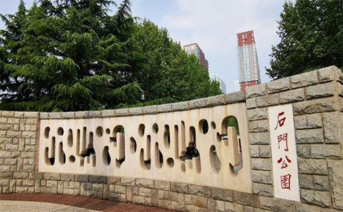 1629279197278907.jpg 2021年石家莊石門公園智能導覽系統全新功能及價格解說.jpg