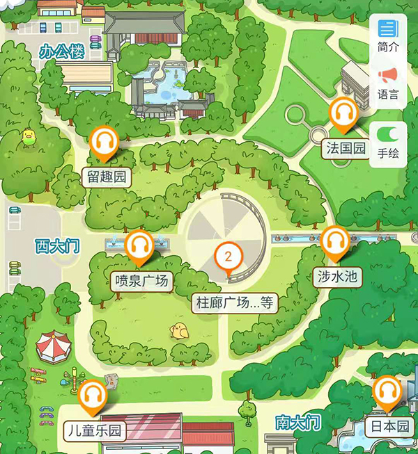 1629279205249647.jpg 2021年石家莊石門公園智能導覽系統全新功能及價格解說.jpg