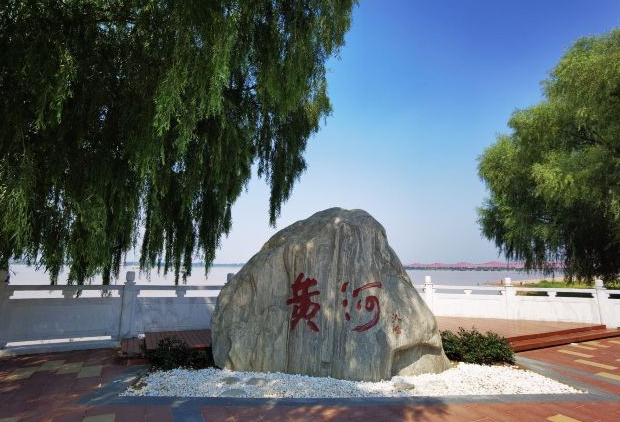 鄭州黃河文化公園電子導覽系統上線,電子導覽帶你體驗黃河公園文化.png 微信圖片_20210818180127.png