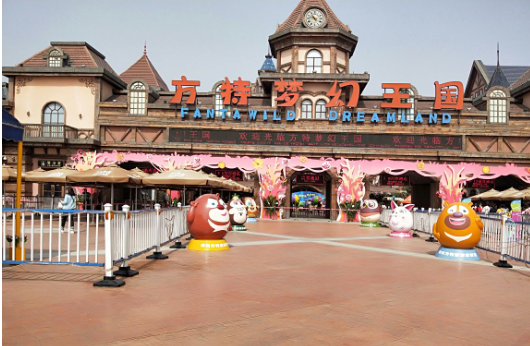 1629421894257898.png 鄭州方特夢幻王國語音講解智慧導(dǎo)覽,語音講解智慧導(dǎo)覽怎么收費(fèi).png