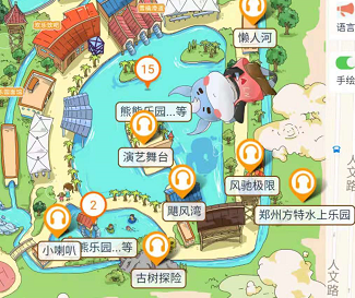 河南鄭州方特水上樂園電子智能導覽系統，電子智能導覽系統讓游玩豐富多彩.png