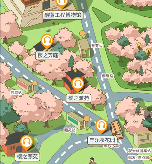 河南滎陽4A豐樂櫻花園景區(qū)電子語音講解導(dǎo)覽上線，讓豐樂櫻花園更加有層次感.png