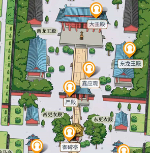 河南焦作4A嘉應觀景區語音講解導覽系統上線，聽語音講解看清代建筑群.png