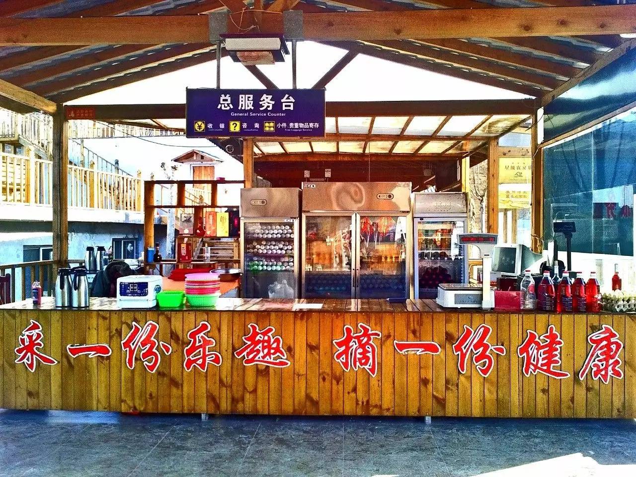 1630059671945364.jpg 石家莊紫藤西山莊園手繪地圖功能上線,免費跟著導覽游玩.jpg