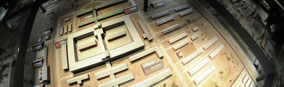 1630835212121086.jpg 侵華日軍第七三一部隊罪證陳列館.jpg