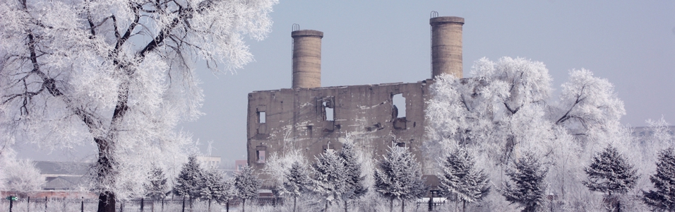 1630835223480175.jpg 侵華日軍第七三一部隊罪證陳列館1.jpg