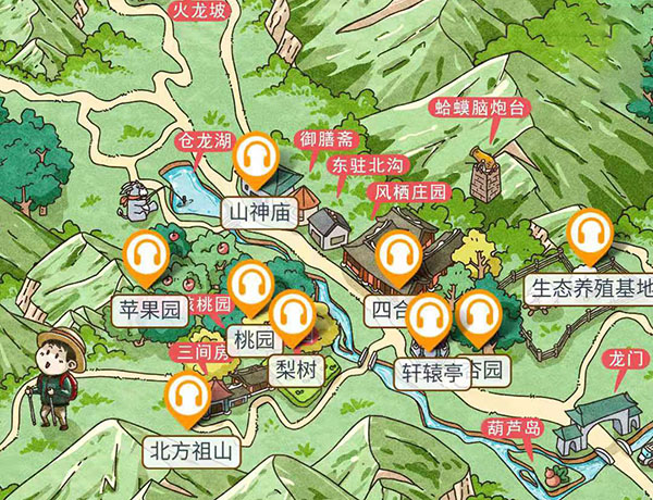 井陘縣北方祖山電子導覽取代人工講解，哪個更強 ，一起來體驗吧.jpg