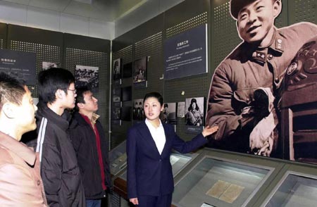 1630992220293373.jpg 2021年撫順市雷鋒紀念館智能電子導覽、語音講解、手繪地圖等4大功能1.jpg