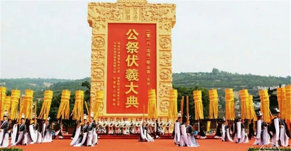 1631008114762271.jpg 2021年新樂伏羲文化城電子導覽功能開啟智慧旅游新體驗.jpg