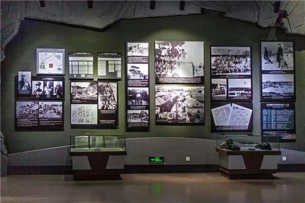 1631028082341617.jpg 2021年撫順市平頂山慘案紀念館智慧景區電子導游7大功能有哪些?2.jpg