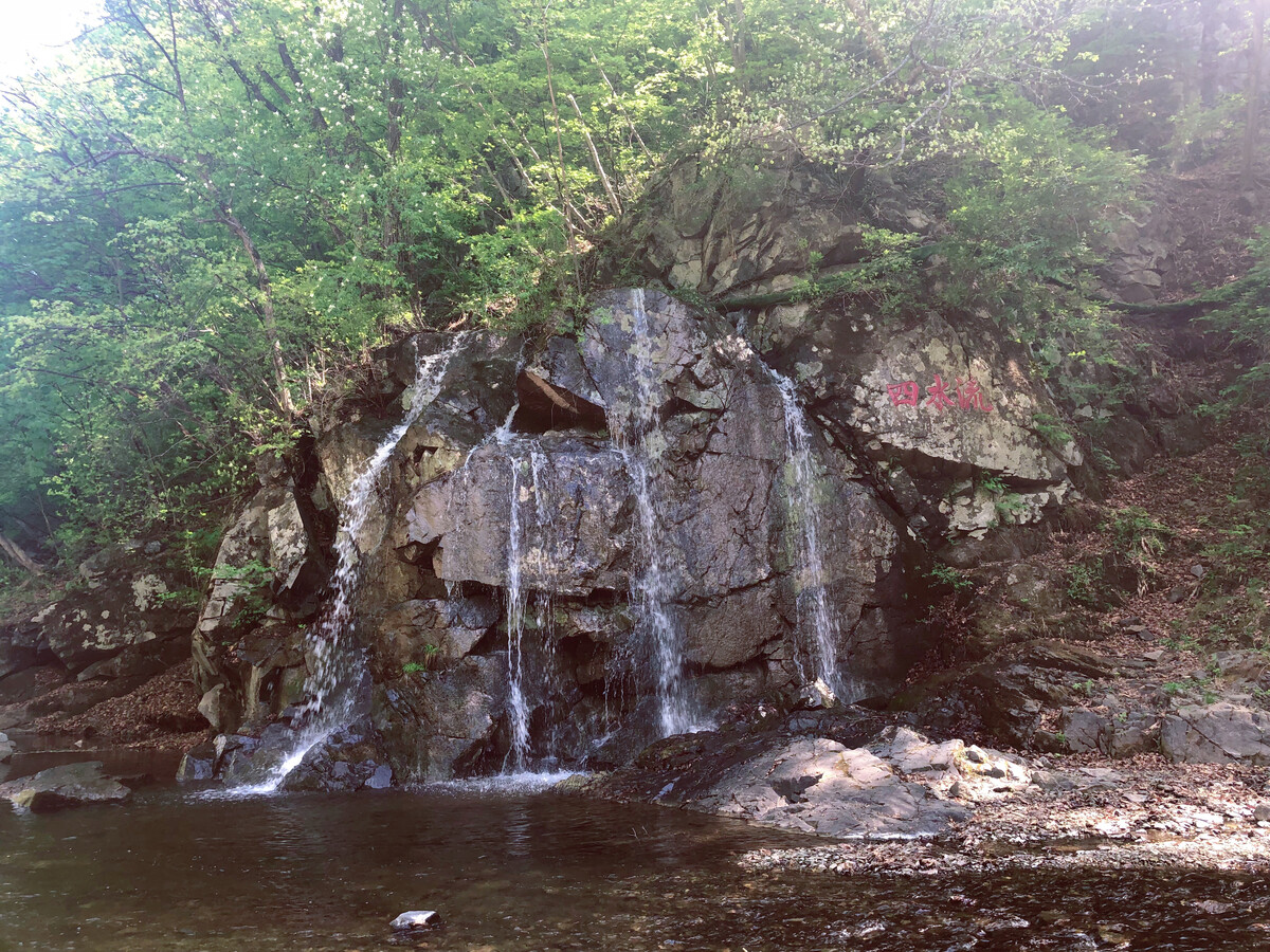 1631502833443269.jpg 2021年筐子溝風景區(qū)的智能導覽5大功能,帶你了解原生態(tài)風景區(qū).jpg