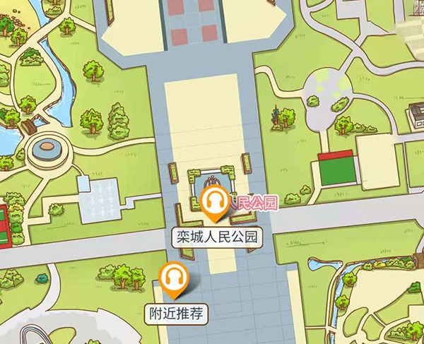 1631510698338395.jpg 2021年欒城人民公園智慧導覽系統(tǒng)多功能新體驗.jpg