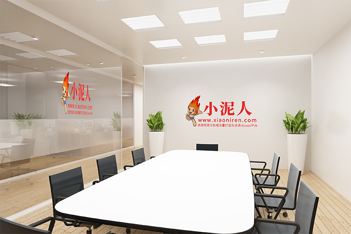 2021年9月襄陽楚商惠服務(wù)公司與小泥人合作，共同推進(jìn)襄陽的經(jīng)濟(jì)發(fā)展，完成線上平臺(tái)銷售.png