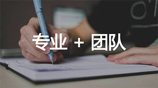2021年9月襄陽楚商惠服務(wù)公司與小泥人合作，共同推進(jìn)襄陽的經(jīng)濟(jì)發(fā)展，完成線上平臺(tái)銷售.png
