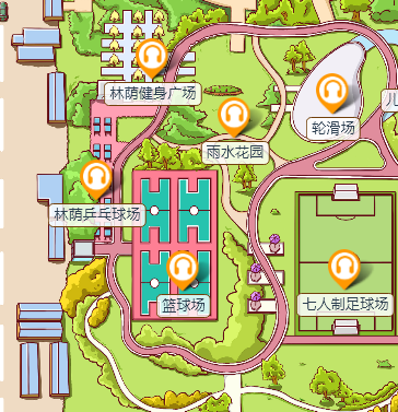 石家莊體育公園智慧導覽系統(tǒng)基礎功能.png