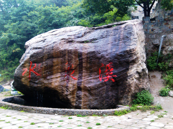 1634887348442711.jpg 水泉溪景區智能導覽系統.jpg