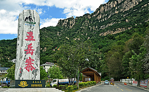 河北五岳寨智能導覽系統介紹.jpg