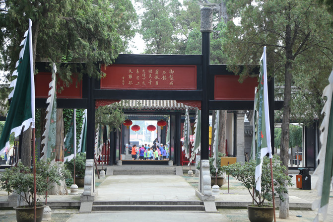 1635666700906924.jpg 保定直隸總督署智能導(dǎo)覽系統(tǒng)功能.jpg