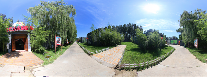 小泥人VR全景智慧景區(qū)服務SaaS平臺，帶你玩轉5G+VR新時代.png
