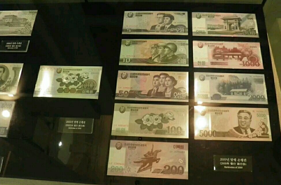 廣州貨幣金融博物館智慧語音導(dǎo)覽公司.png