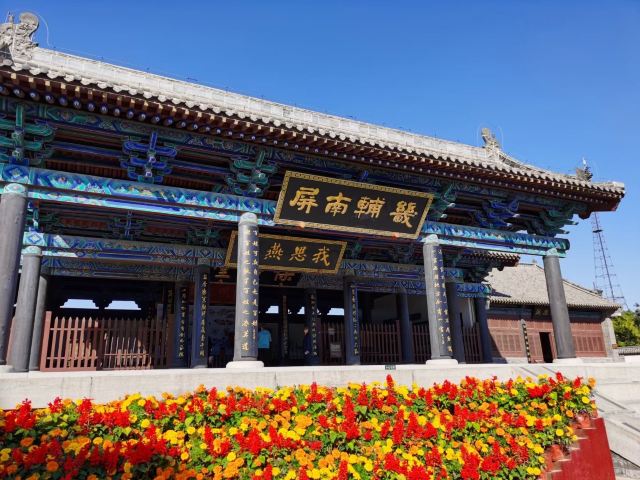 1642056056867179.jpg 河間府署景區原子化服務.jpg