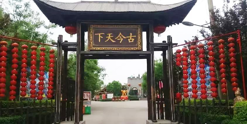 1642644821332622.jpg 景區鴻蒙原子化加盟.jpg