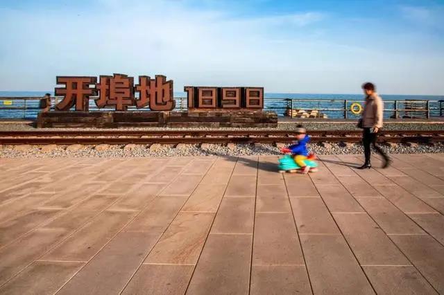 1642647219179775.jpg 秦皇島西港花園智慧手機導覽功能.jpg