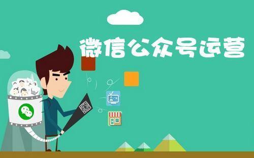 景區微信訂票系統.jpg