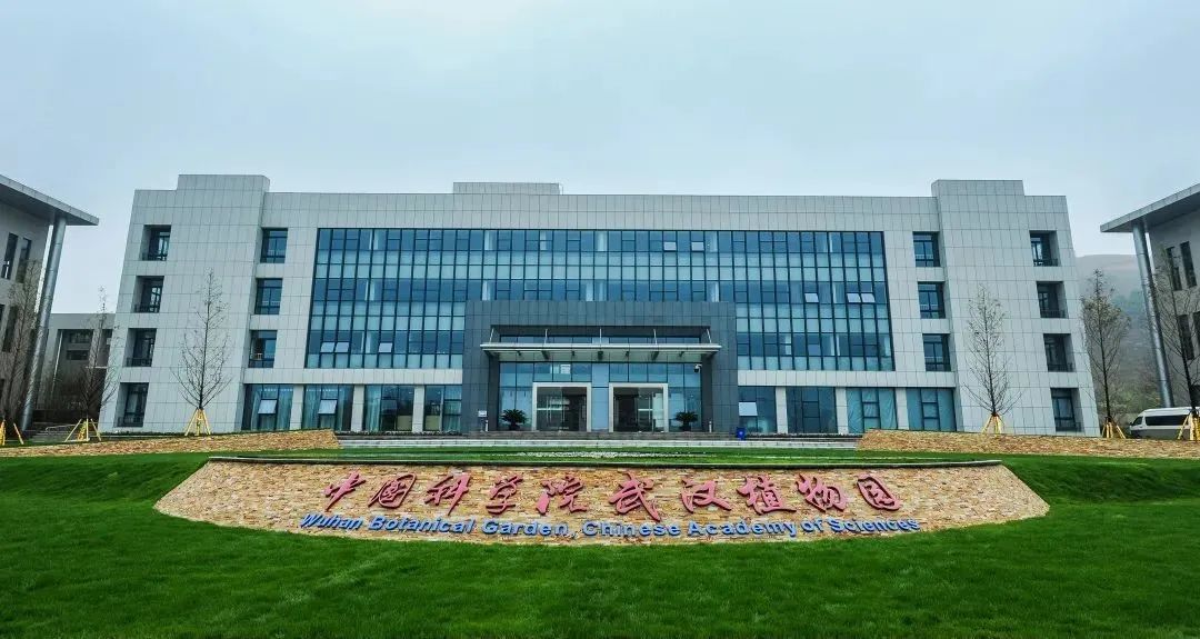 1646636992621171.jpg 武漢植物園智慧導覽系統.jpg