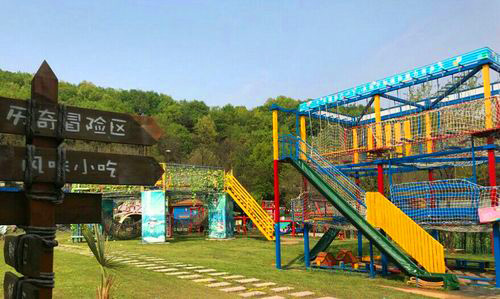 1647238718608961.jpeg 武漢頑童世界游樂場導覽.jpeg