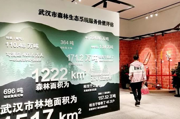 中山展覽館智能電子導(dǎo)覽小程序功能.jpg