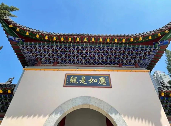 1651392971662398.jpg 歸元禪寺電子導覽功能.jpg