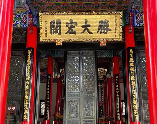 1651392988659124.jpg 歸元禪寺電子導覽制作公司.jpg