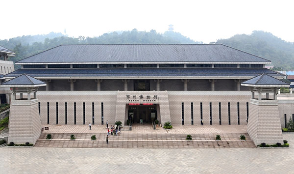 1653536352761712.jpg 鄂州市博物館語(yǔ)音講解.jpg